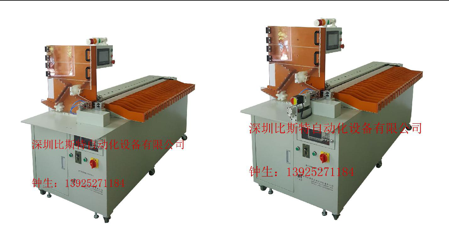 18650電芯二十檔分選機圖片 18650電芯二十檔分選機圖片